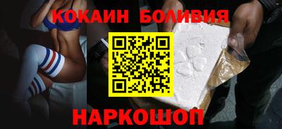 метадон Бугуруслан