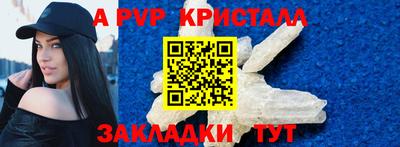 метадон Бугуруслан