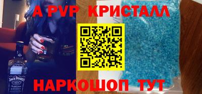 гидропоника Бузулук
