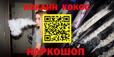 гидропоника Бузулук