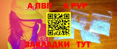 гидропоника Бузулук
