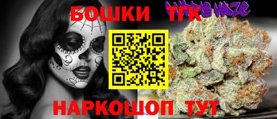 метадон Бугуруслан