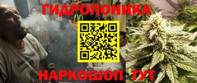 мефедрон Будённовск