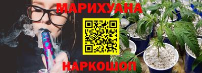 метадон Бугуруслан
