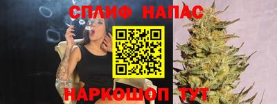 гидропоника Бузулук