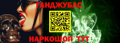 гидропоника Бузулук