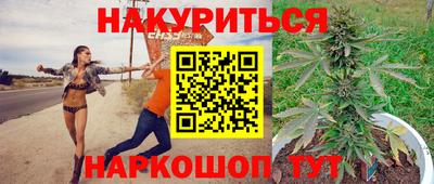метадон Бугуруслан