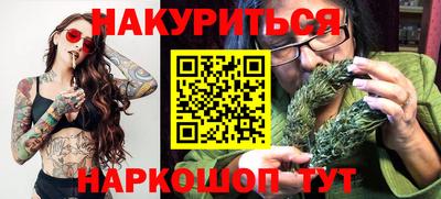 метадон Бугуруслан
