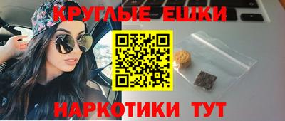 гидропоника Бузулук