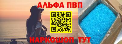 метадон Бугуруслан