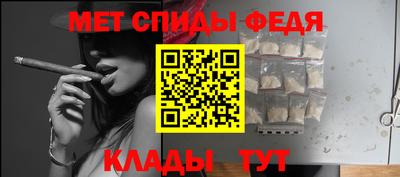 гидропоника Бузулук
