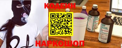 мефедрон Будённовск