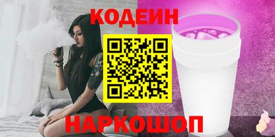 гидропоника Бузулук