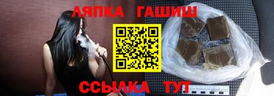 метадон Бугуруслан
