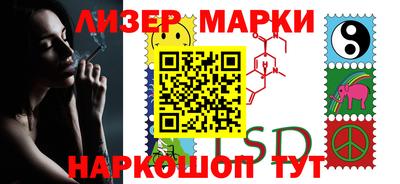 гидропоника Бузулук