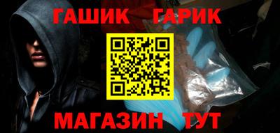 метадон Бугуруслан