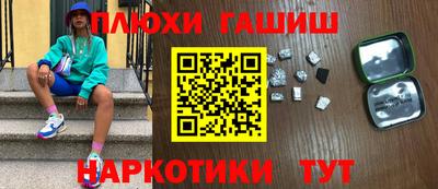 метадон Бугуруслан