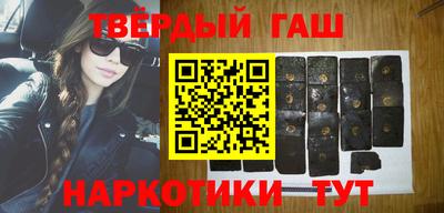 мефедрон Будённовск
