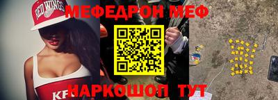 метадон Бугуруслан