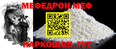 метадон Бугуруслан